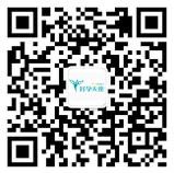 瑞金代生价格明细